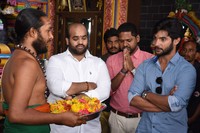 Aadi New Movie Opening